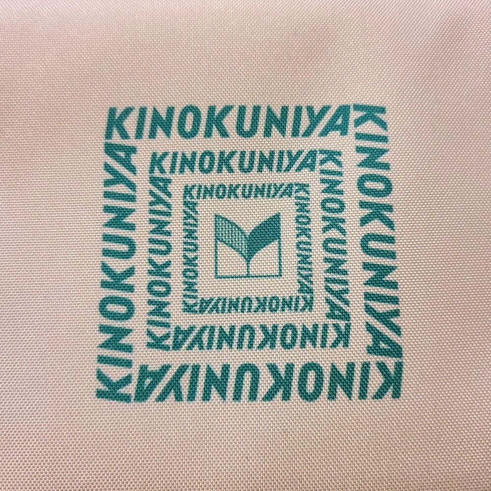 Kinokuniya x Japan NWOT Beige & Green Eco Canvas Zippy Organizer Pouch Case - Picture 7 of 11